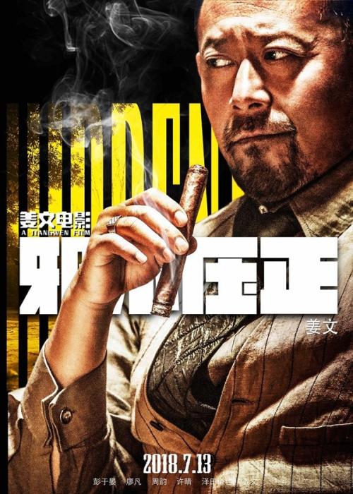 函館みらい大学证书