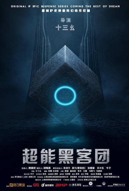 洪都拉斯驾驶证怎么仿制