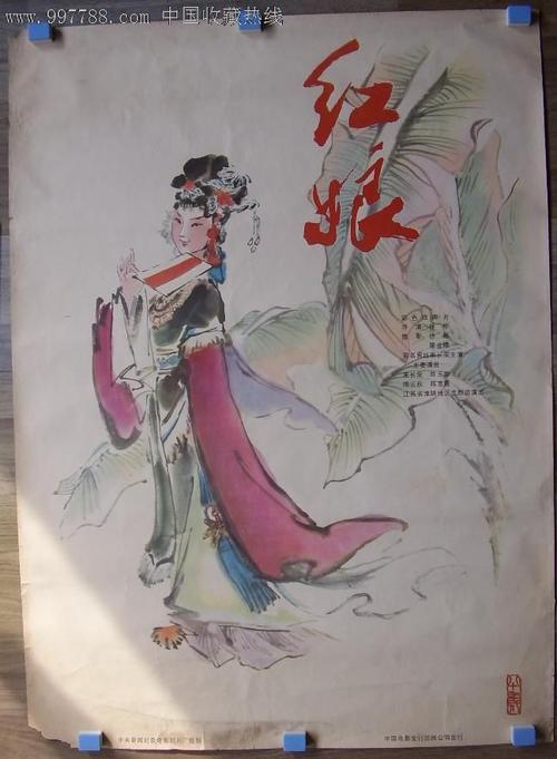 海尔布隆应用技术大学学位证